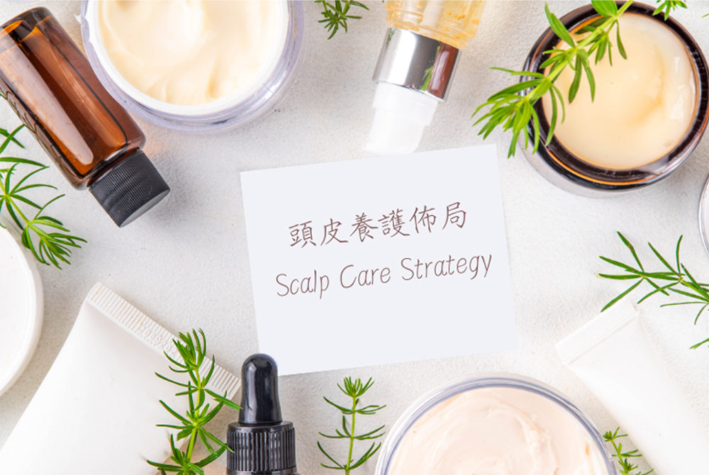 换季掉发原因与养发趋势解析：品牌研发防落发产品该怎么做？